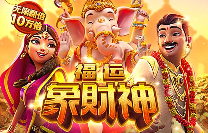 bob体彩方入口