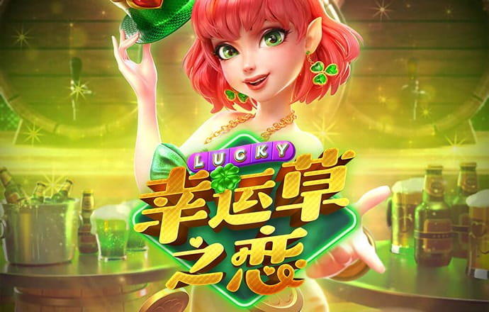 one体育下载