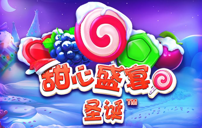 8868体育登录地址