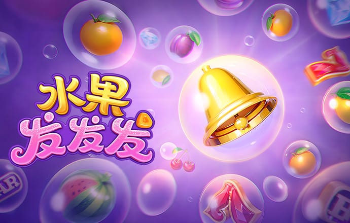 港澳宝典app下载苹果