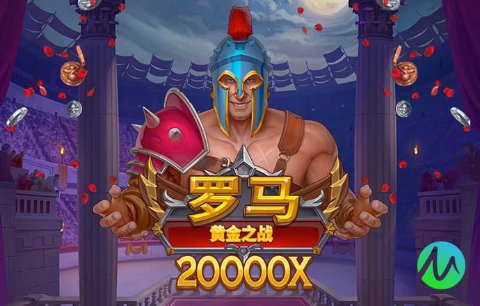 冠亚体育官方入口