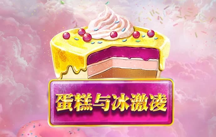 188金宝搏BET亚洲体育网址
