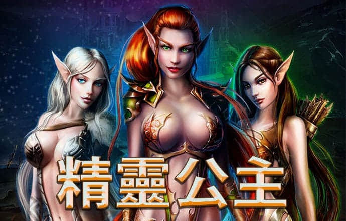 澳门今晚必中一肖一码准确9995