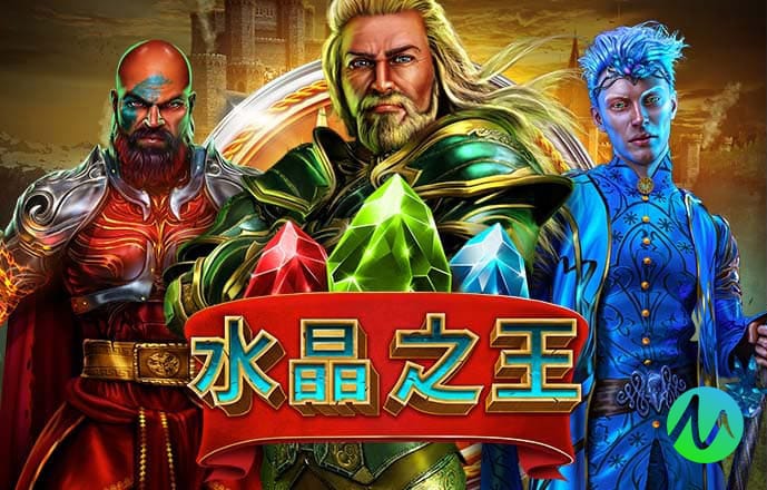 江南娱乐app官网游戏